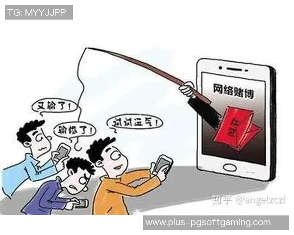 网赌pg电子游戏赔率-警惕，网赌PG电子游戏赔率的陷阱-网赌pg电子游戏赔率