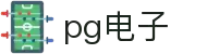 PG电子 - 「PG GAME」官方平台网站- PG试玩游戏